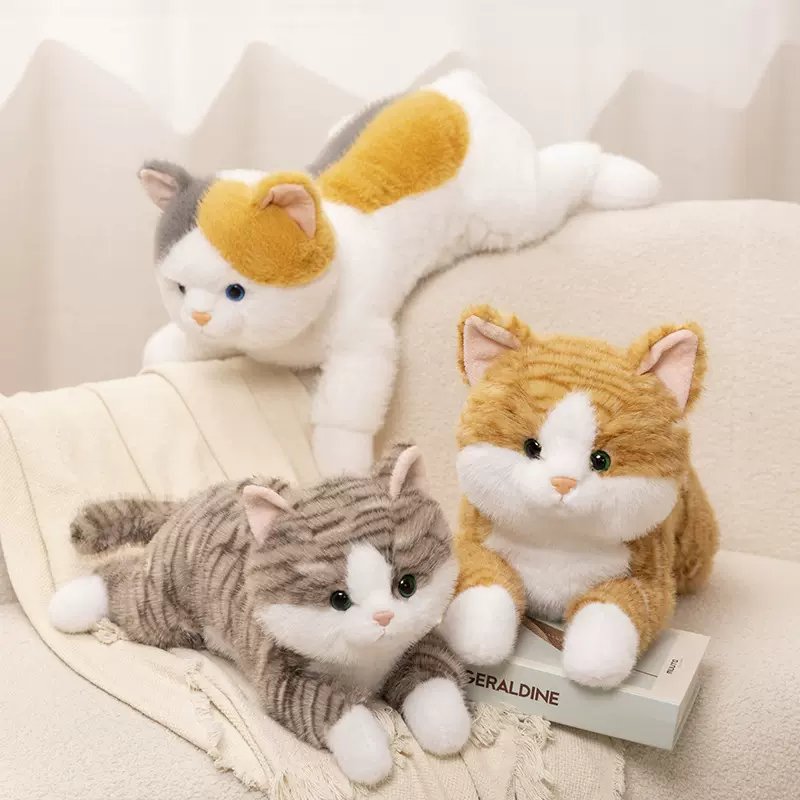 仿真猫咪毛绒玩具可爱小猫玩偶娃娃陪玩公仔狸猫猫咪创意礼物趴猫