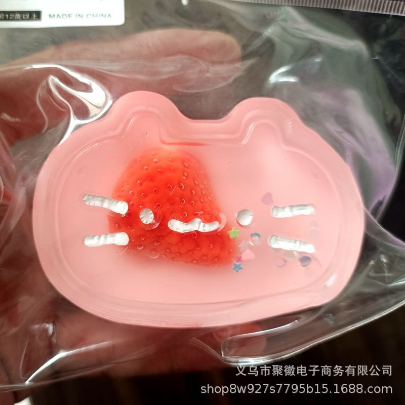 国境を越えた対外貿易の猫の爪のぬいぐるみが卸売りのアイデアをつまんで、柔らかい誕生日プレゼントのおもちゃをシミュレートして減圧することができる|undefined