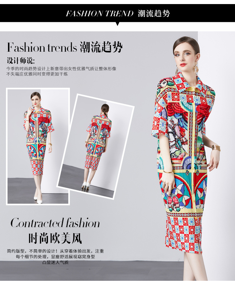 A2872 1010K VÁY ĐẦM LIỀN THÂN NỮ SONTYOR BIG SIZE NGOẠI CỠ MÙA HÈ HỌA TIẾT HOA THỜI TRANG NỮ G03 SẢN PHẨM MỚI
