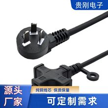 о˲^ԴʮͶòL늾|˲^