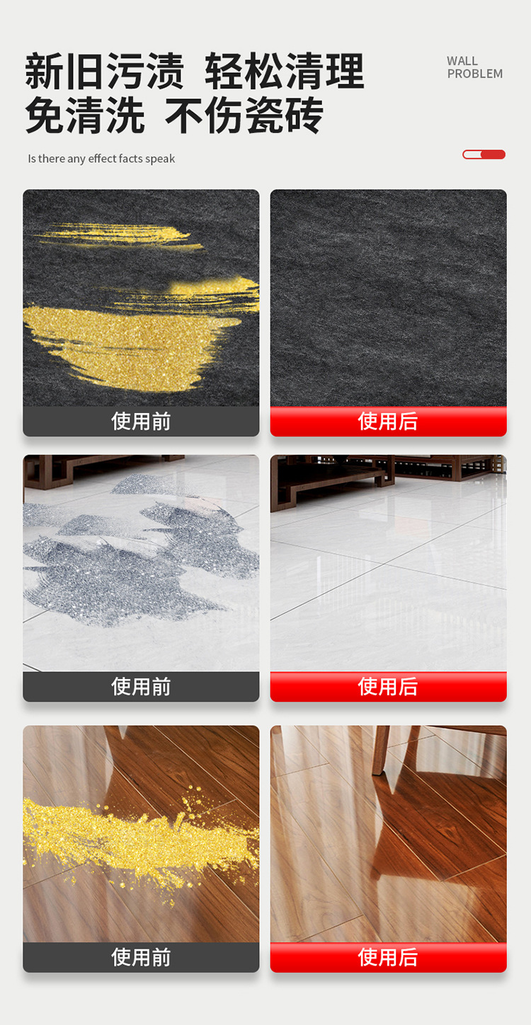 详情图片_7.jpg