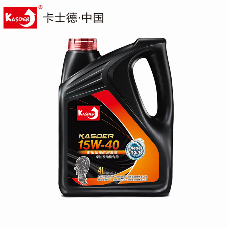 卡士德四冲程机油游艇水上摩托橡皮艇冲锋舟船外机专用混合机油
