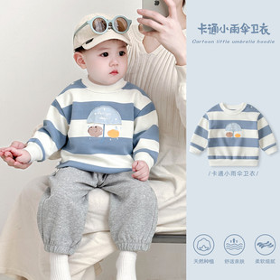 �����l����ͯ���b2026�¿���L�����냺�·�����ͯ�����