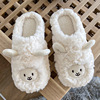 Winter slippers, cartoon keep warm footwear indoor for beloved for pregnant