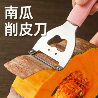 甘蔗冬瓜莴笋南瓜去皮全能刨家用削皮器多功能削皮厨房不锈钢刮皮