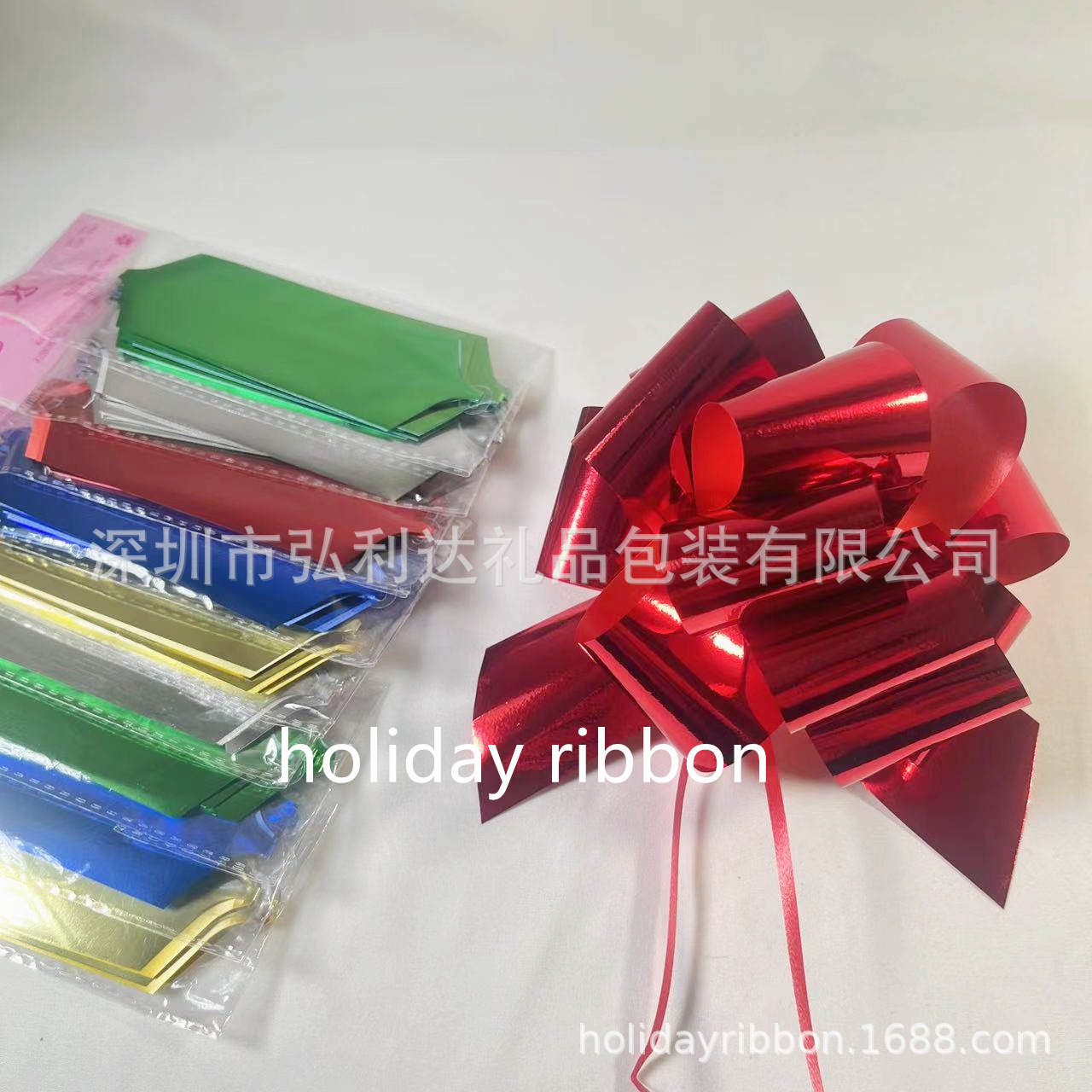 Transfronterizo 30# película de aluminio estereoscópica flor de Navidad embalaje de regalos de flores de mano fabricantes de cinta