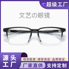 TR90���R��Ů�n�����R���ЌW����ҕ���R�����oĿ�R��7911��ˇ�͹�