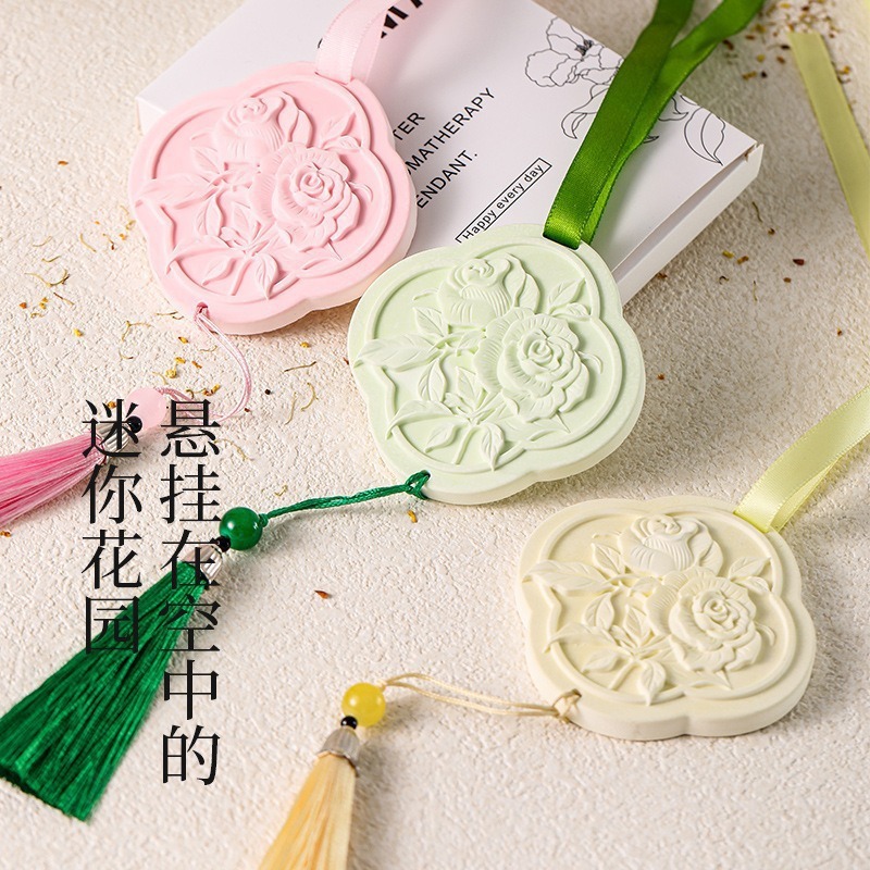香薰蜡片车载室内栀子桂花味持久留香高级石膏浮雕固体挂件伴手礼|undefined