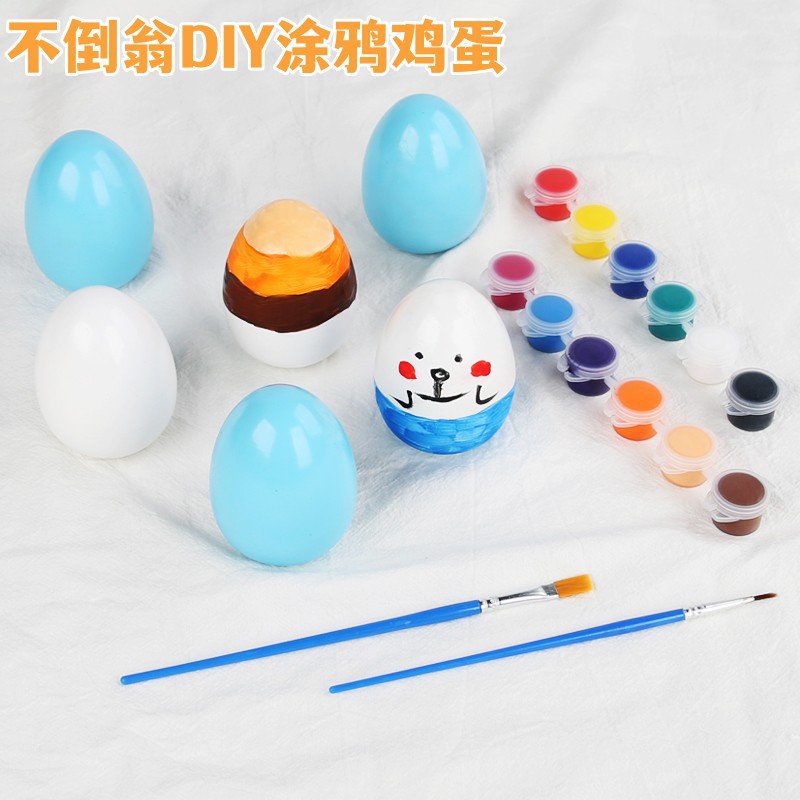 Huevo de madera lindo bricolaje de los niños transfronterizos huevo de pato pintado huevo de Pascua juguete educativo