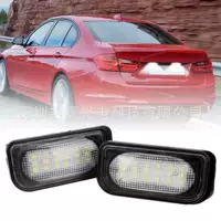 Подходит для Mercedes-Benz 4-дверный W203 2001 ~ 2007 автомобиль светодиодный подсветка белого света светодиодный фонарь
