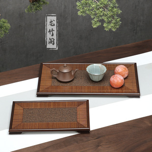 Bamboo Mat Noodles Tea Cup Cultural Play Tea Set Storage Pot Holder Tea Tray Tea Tray Bamboo Cup Holder Kung Fu Tea Set Dry Soaking Tray