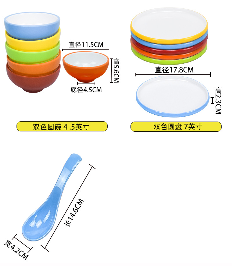 详情-_07