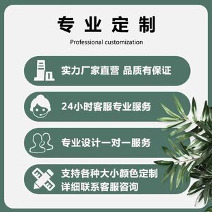 定金专拍-阿里巴巴
