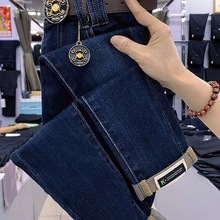 复古高腰卷边牛仔裤女小个子加绒加厚大码修身显瘦九分铅笔裤