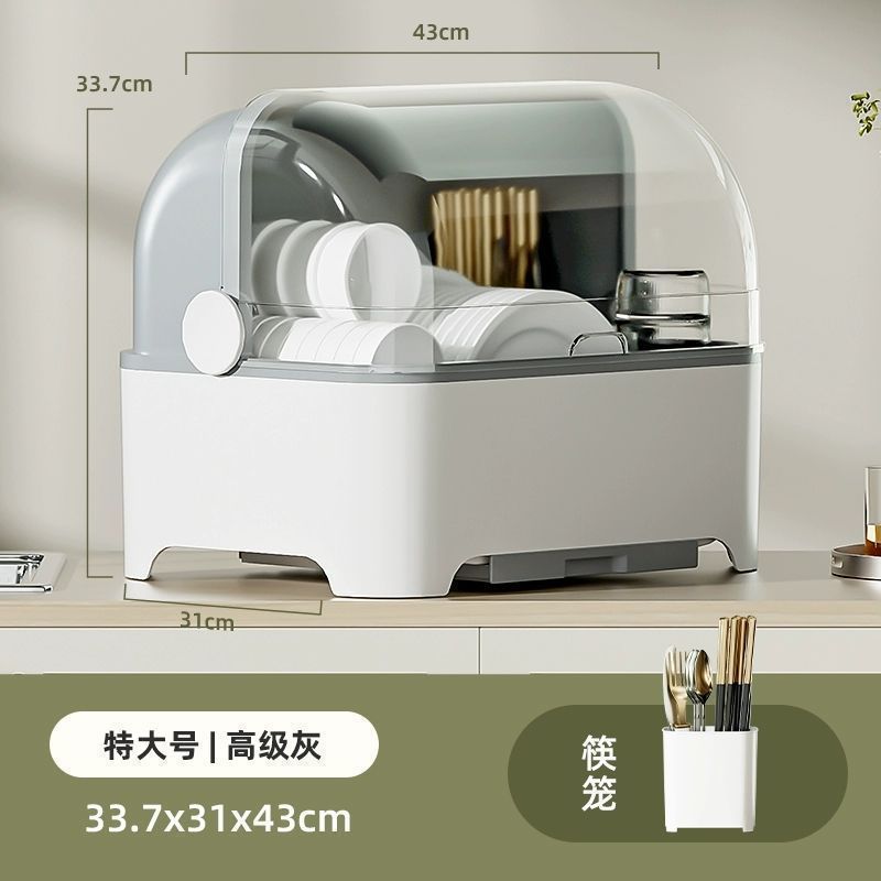 Portacuenco de drenaje con cubierta para almacenar platos de arroz y platos armario doméstico portátil caja de almacenamiento de cocina sin dispositivo de seguridad