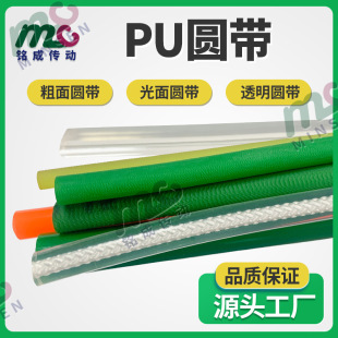 PU�۰����AƤ���Gɫ����/�tɫ������g���IO�ͭh�����ǂ��ӎ��A��