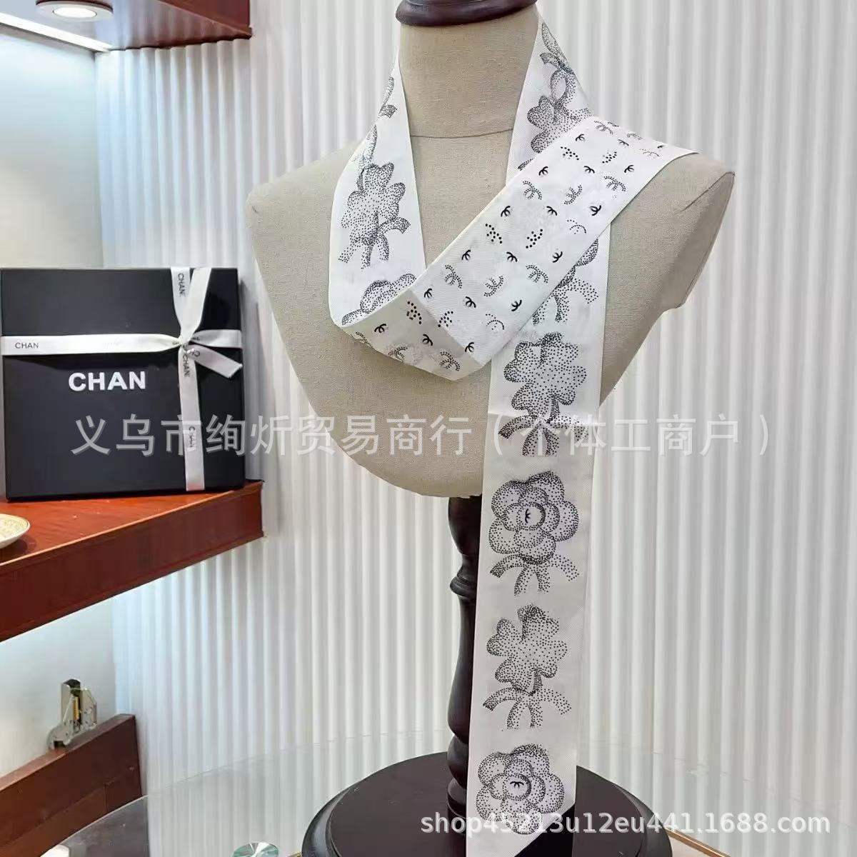 Тиснёные белые гранулы / 6*120 см (только для справки)
