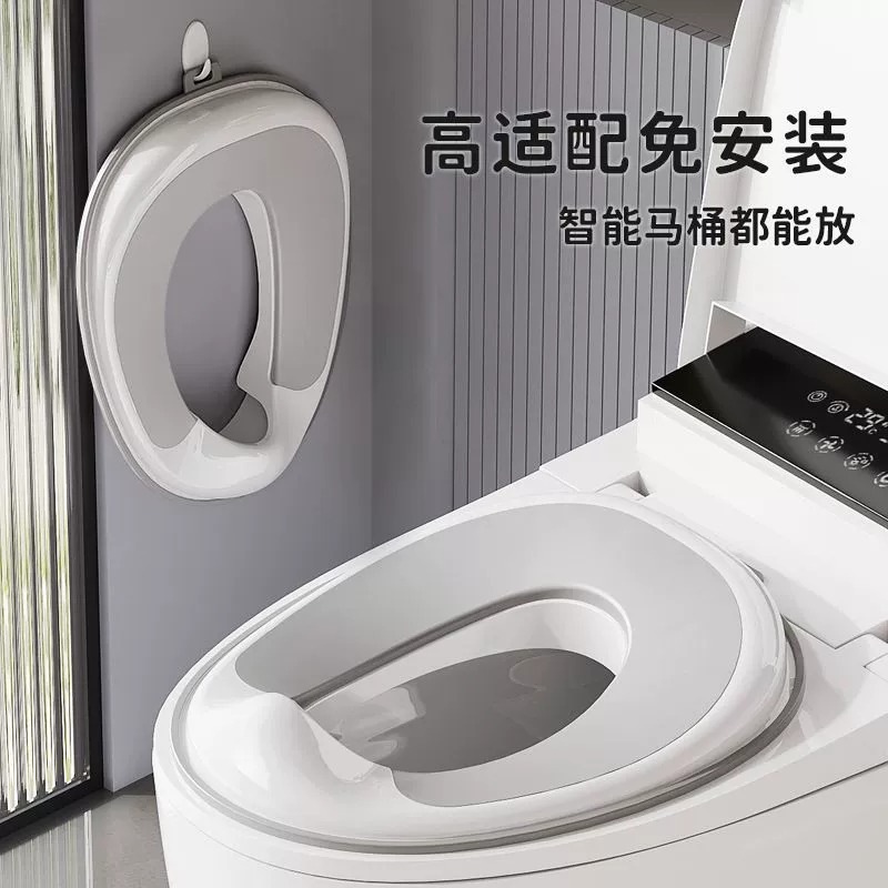 Children's Toilet Seat Toilet Seat Kids Toilet Seat Universal Splash-Proof Toilet Portable for Boys and Girls