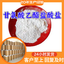 ʰ}} Դ^S99%Iϵ㽭ɽ|Ϻ