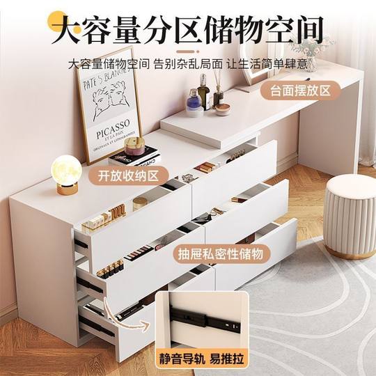 Bucket Dressing Table Bedroom Modern Small Apartment Storage Cabinet Cream Style Makeup Table Desk Retractable Simple Bucket Cabinet