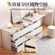 Bucket Dressing Table Bedroom Modern Small Apartment Storage Cabinet Cream Style Makeup Table Desk Retractable Simple Bucket Cabinet