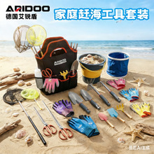 ���J���s�����߼�ͥ�H���ڸ��ۓ캣���P�Ӻ�߅�������b��ɳ������