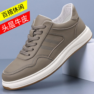 First Layer Cowhide 2025 Spring New Men's Leather Shoes Genuine Leather Casual Shoes Men's White Shoes Sneakers Men's Shoes
