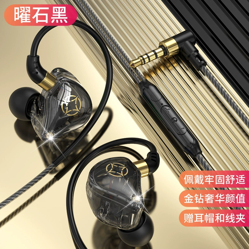 Earphones (Apple compatible) Type-C & 3.5mm with digital decoding chip, dual magnetic drivers
