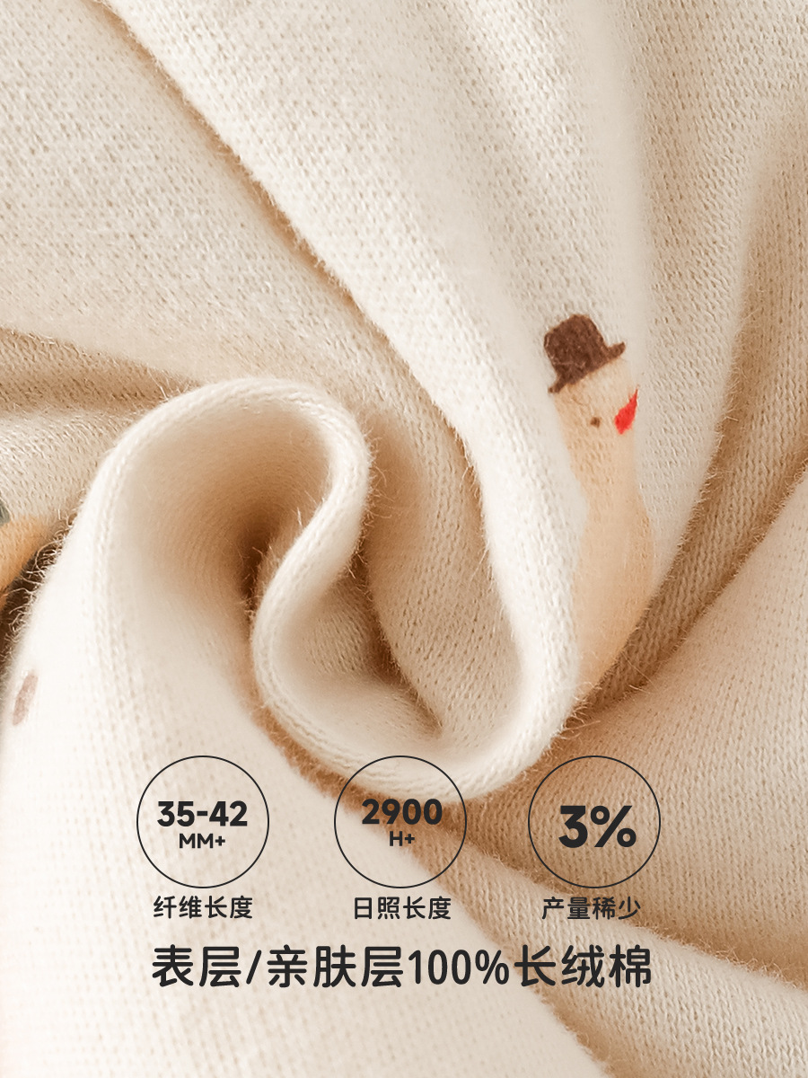 Chaleco infantil otoño invierno algodón intercalado chaleco caliente para bebés ropa infantil para niños hombros para niñas chaleco grueso