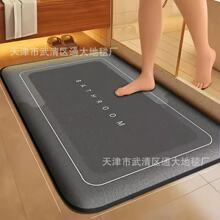 ���s�Lԡ�ҷ����|���m�q�l���g�T����ĥ��ˮ�|�羳���Q���Sֱ�N