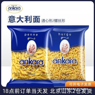 �������l��ʳ��lͨ�ķ��M�ڼ���������������ֱ�������ķ�����