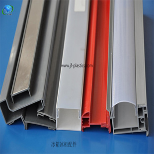 Plastic Profile; ABS Plastic Special-shaped Extrusion Processing Normally Mature Manufacturer ABS Plastic Special-shaped Extrusion