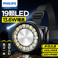 �����ָ�Ӧͷ��ǿ�ⳬ���������ר��ҹ���ɽͷ����ͲSFL1342RHP