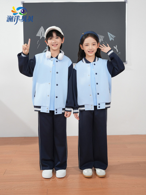 澜洋贝贝江西省南昌市小学校服班服幼儿园园服运动服套装两件套|undefined