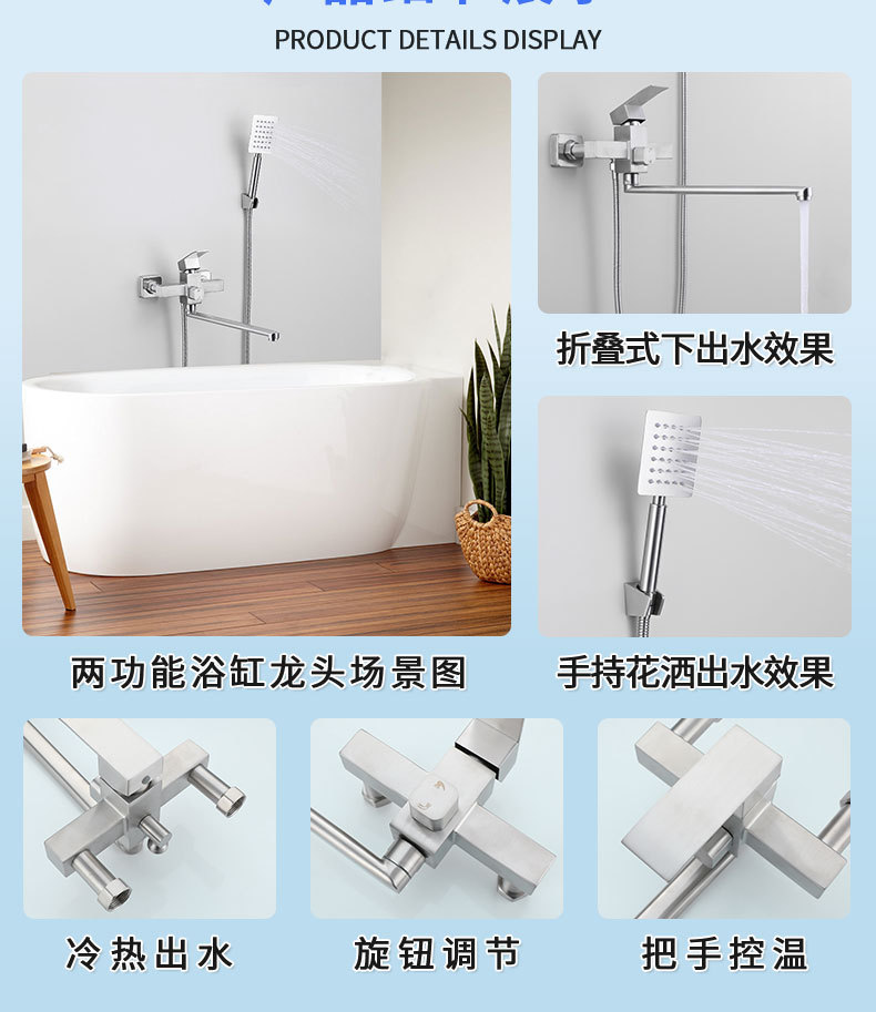 Amazon Concealed shower head set 304 stainless steel extended faucet Bathroom shower head set undefined
