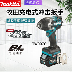 �ձ�makita����TW007G��늰���40V�늳�늄ӛ_����Ͳ����늰���