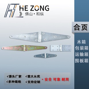 �������ͼӺ�T�ͺ�퓰��b��T���q朄e��Ժ/�ř��T�q�ZH502