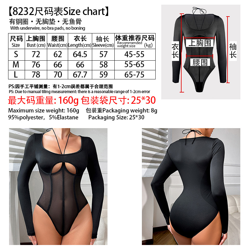 8232尺码表-.jpg