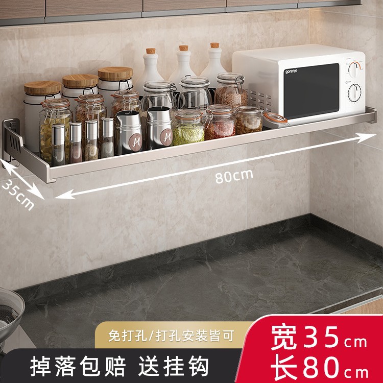 총 회색 35*80cm 두께 (전자 레인지에 넣을 수 있음)