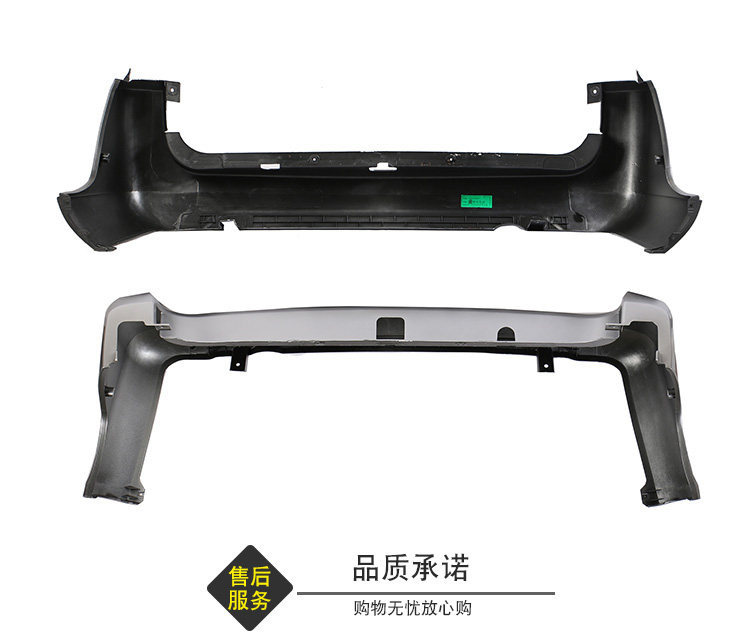 Suitable for Wuling Rongguang new truck, Rongguang small truck, Rongguang S, Rongguang V bumpers, front bumpers, front and rear bumpers