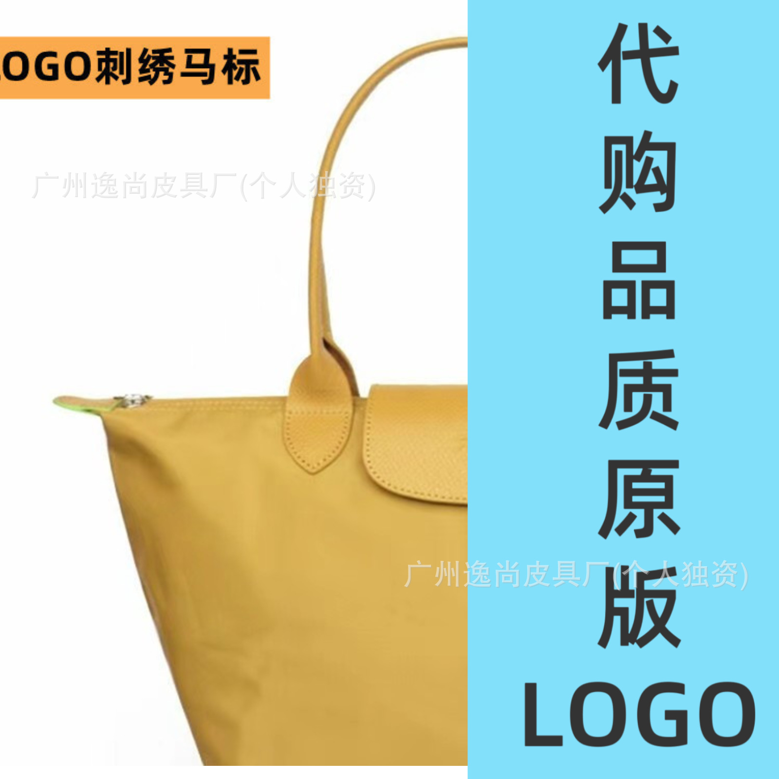 환경 친화적인 밀 노란색
