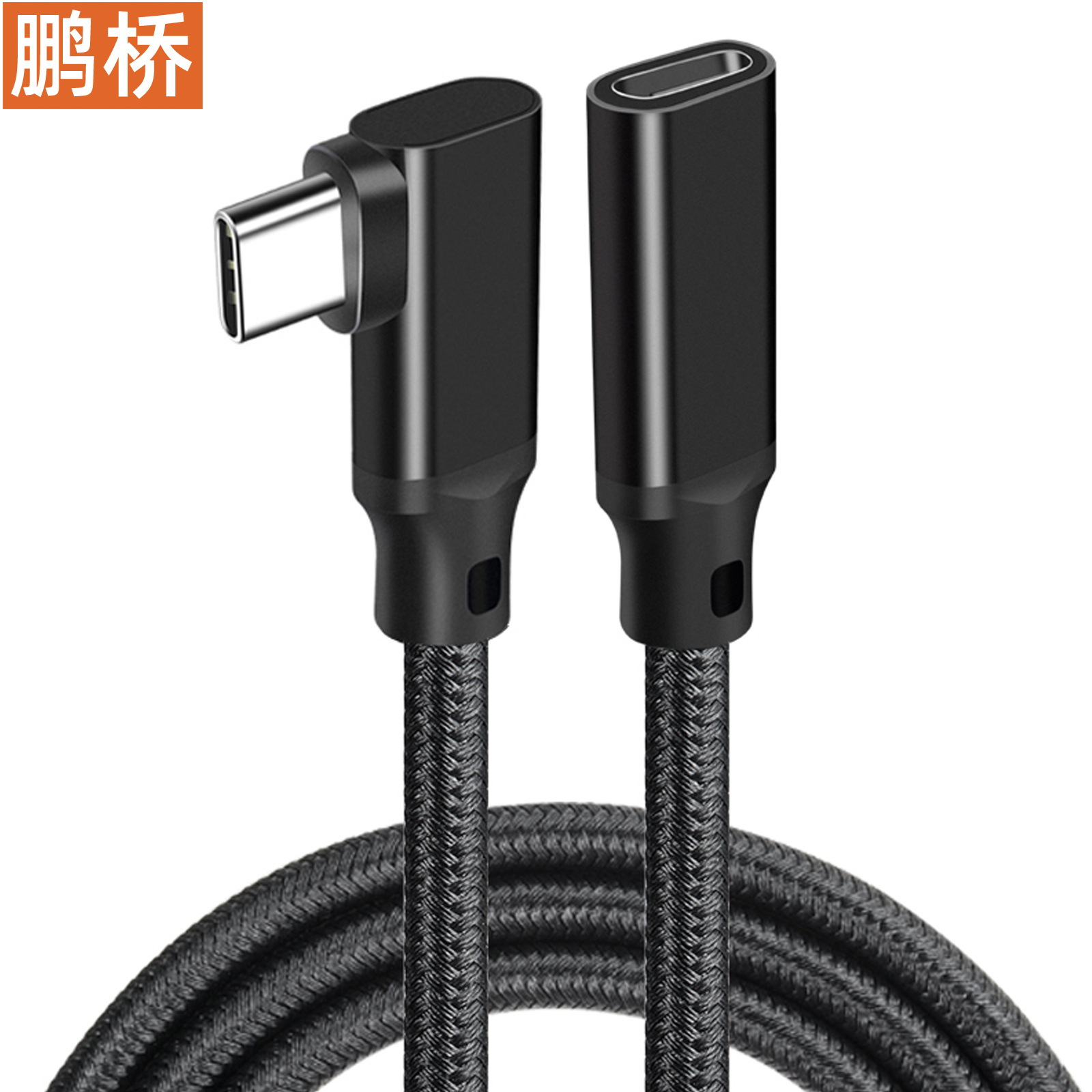 Codo Cable de extensión Type-C Cable de alta velocidad macho-hembra de 20Gbps Cable de pantalla de proyección 4K Cable VR de estación de acoplamiento para teléfono móvil de computadora