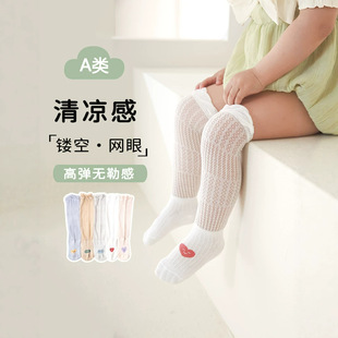 �ļ�������냺�LͲ�m���޷����c�z���Ō����^ϥ�����mŮͯ��Ͳ�m