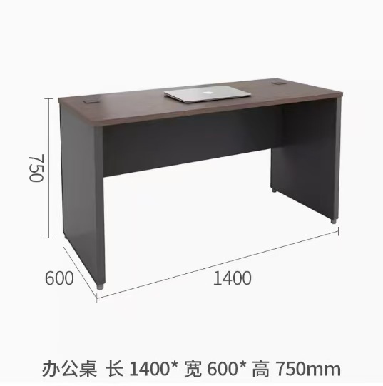 A형 1400*600*750