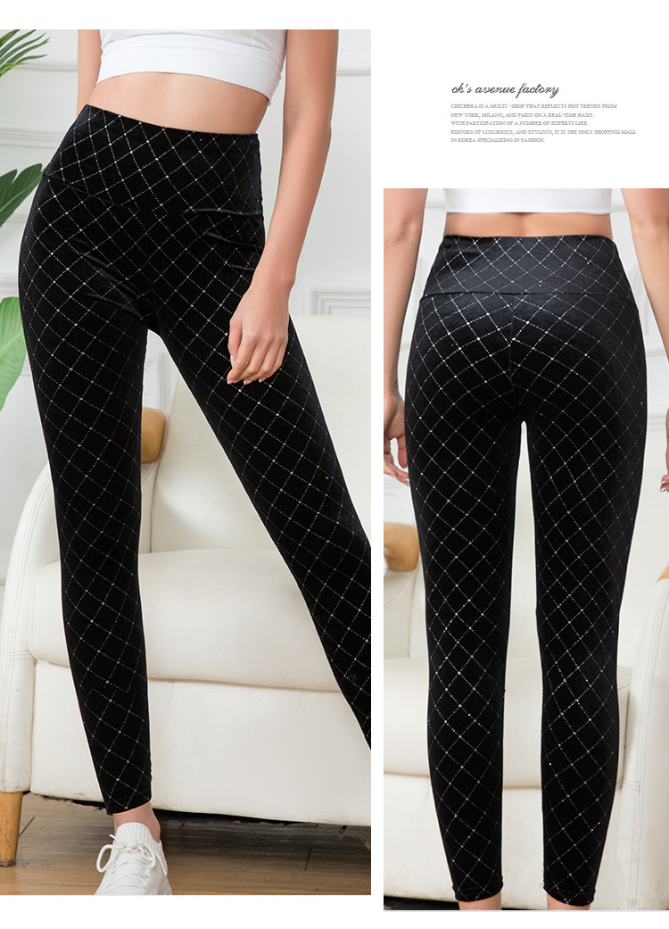 Casual nauwsluitende legging voor dames, joggingbroek met negen pijpen, hoge taille, yogabroek_voghion.com