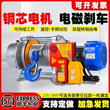 �X�������C220V���ö๦�����������C늄ӵ����J1/2t��380V��P�C