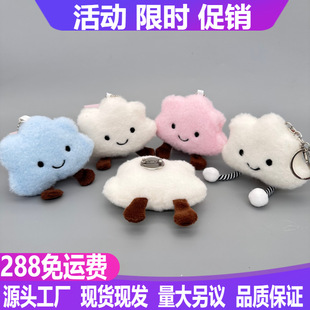 ���ޙC���b������żС�Y��ë�q�������l耳׿ے�������녶䳬��