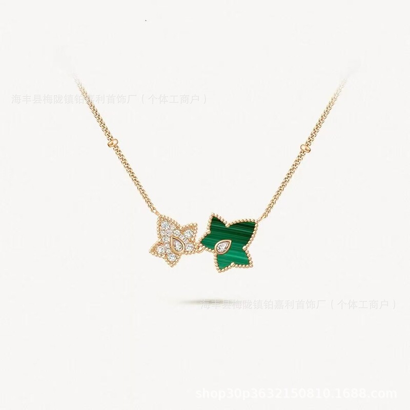 Lola Rose/High-End Ivy Necklace for Women, Same Style as Xiaohongshu, Tianhe Peacock Green Necklace, Light Luxury Clavicle Chain