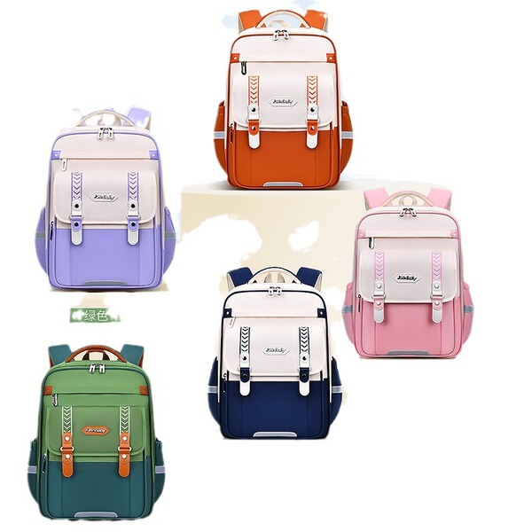 School bag for men and women