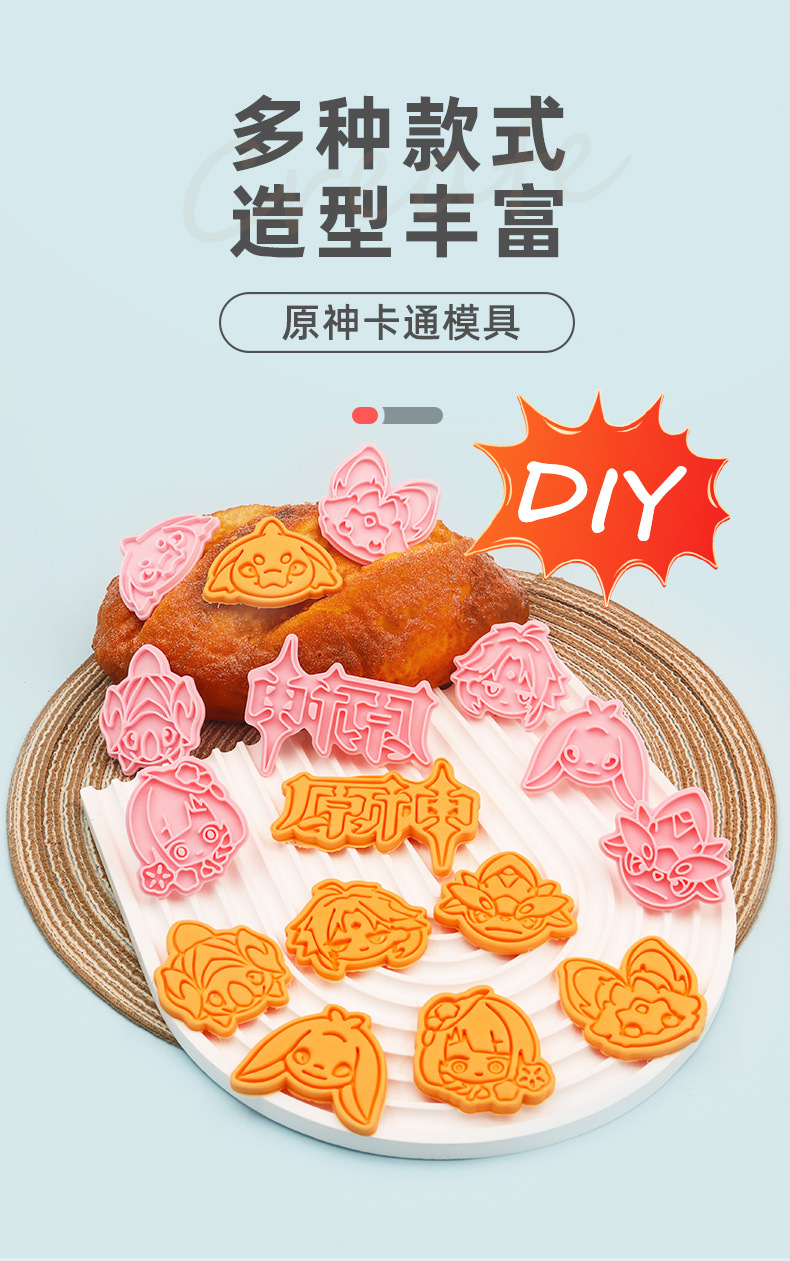 详情_01.jpg